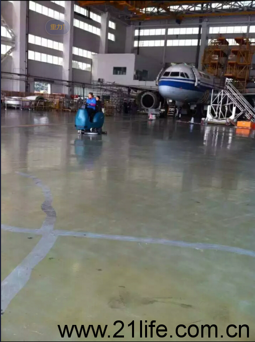 豆奶短视频下载BA900BT双刷驾驶式洗地吸干机