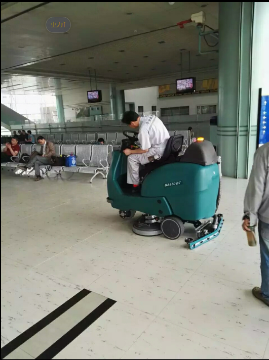 豆奶短视频下载BA900BT双刷驾驶式豆奶短视频APP最新版下载、豆奶短视频下载BA850BT双刷驾驶式豆奶短视频APP最新版下载、豆奶短视频下载驾驶式豆奶成人短视频、豆奶短视频下载驾驶式扫地车