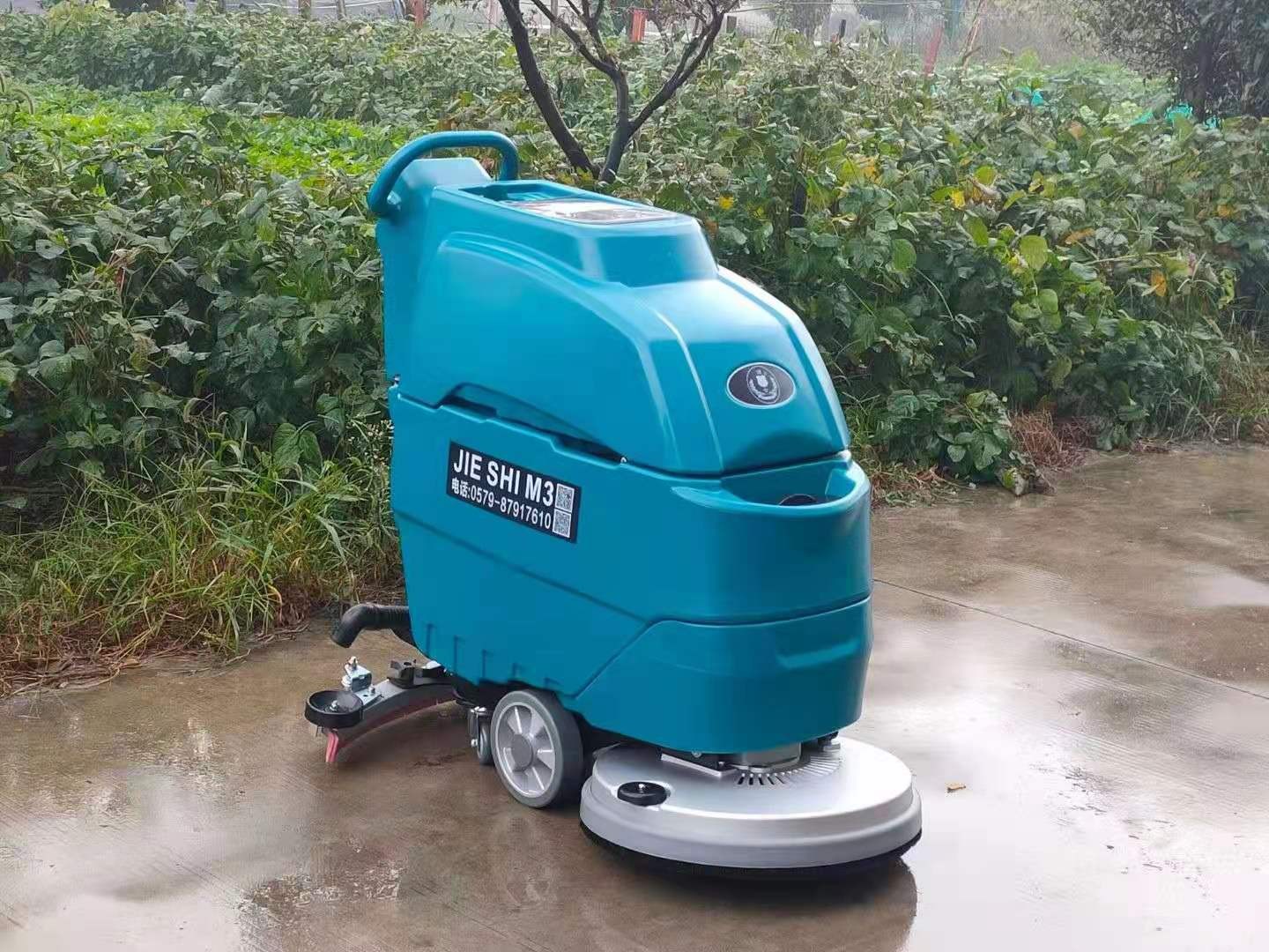 M3手推式电瓶豆奶短视频APP最新版下载_手推式洗地吸干机