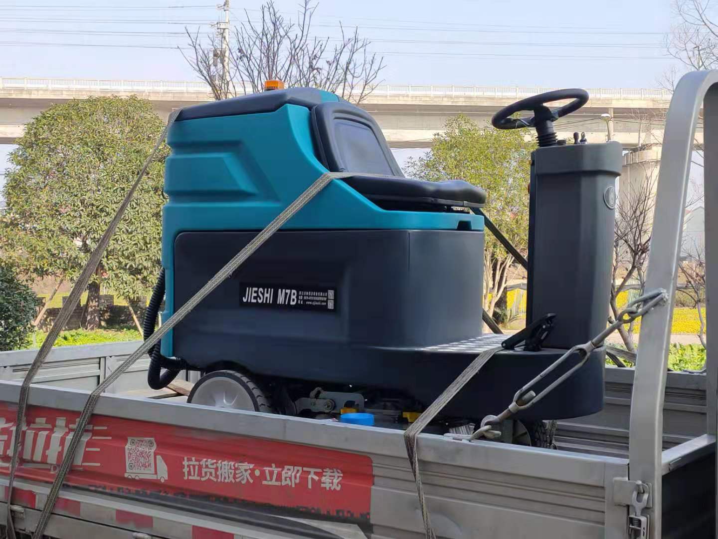 洁士M7B双刷驾驶式豆奶短视频APP最新版下载入住金华天铂