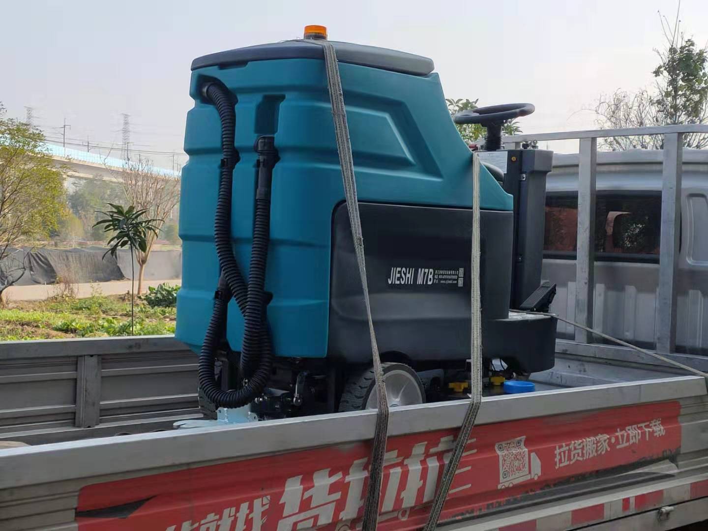洁士M7B双刷驾驶式豆奶短视频APP最新版下载入住金华天铂