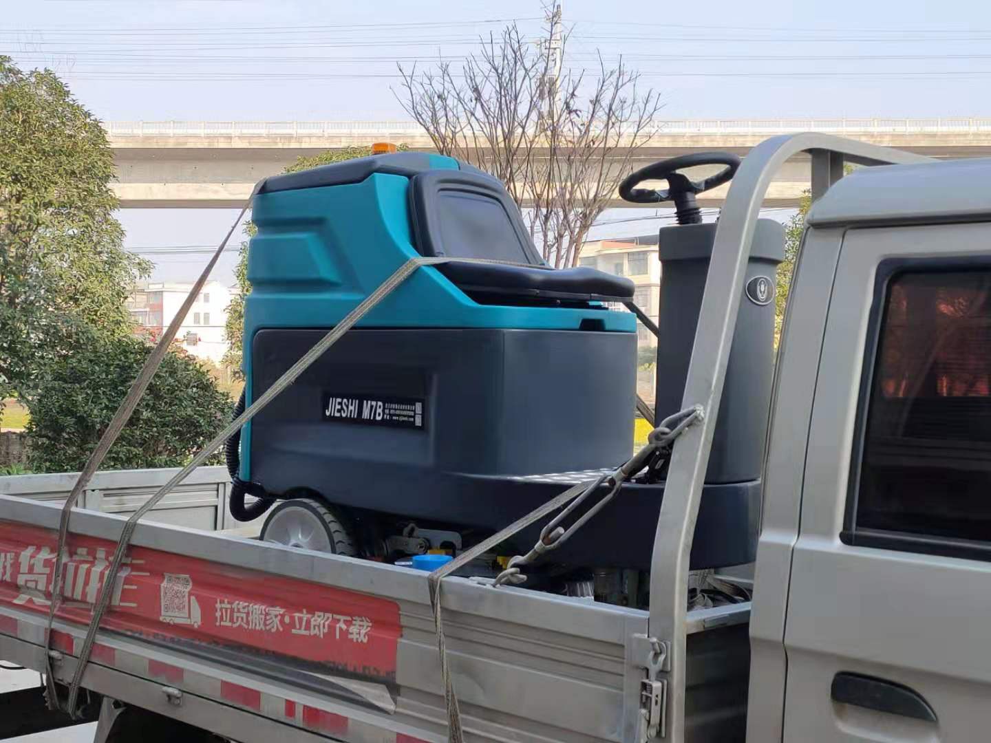 洁士M7B双刷驾驶式豆奶短视频APP最新版下载入住金华天铂